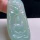 Myanmar Jadeite Great Sun Tathagata Jade Pendant Natural Jade
