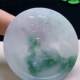 Myanmar Jadeite Great Sun Tathagata Jade Pendant Natural Jade