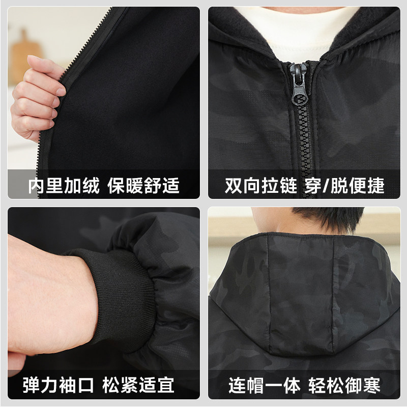 罩衣男加绒干活防尘防水防油围裙包衣护衣长袖外套冬季大码工作服,淘宝优惠券,粉丝福利购,淘宝优惠卷