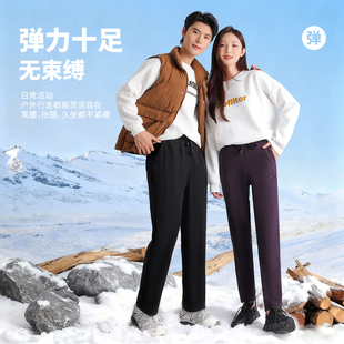 火爆[u1f525]情侣款防风裤终于来了