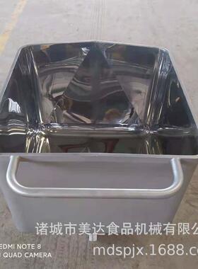 200L标准料斗车馅料周转料车 食品厂不锈钢肉料腌制周转料斗车
