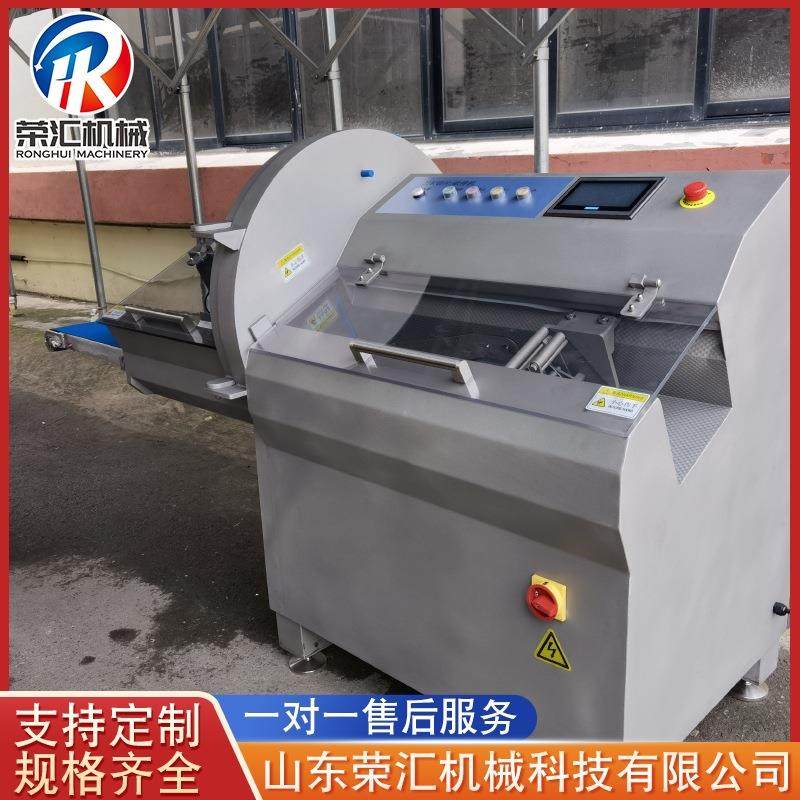 肉类排骨切片砍排机 自动分份切排骨机器 商用不锈钢猪排砍排机,淘宝优惠券,粉丝福利购,淘宝优惠卷