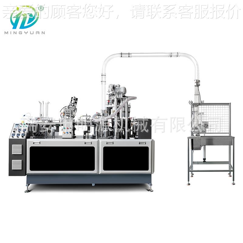 自动超声波杯机一性纸杯机可MYC-OCM1选配单双PE淋次膜纸杯全机厂 - 图3