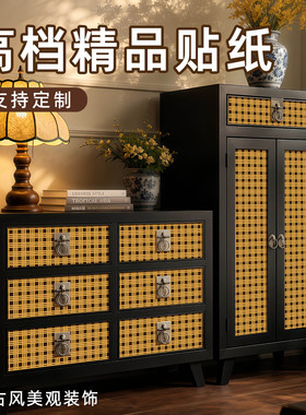 仿藤编磨砂玻璃贴纸书柜遮丑