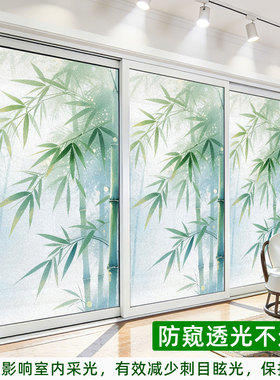 竹子绿植磨砂玻璃贴防窥防水防晒