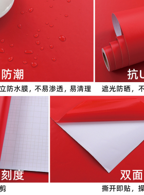 彩色户外防水防晒pvc刻字纸