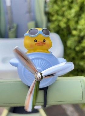 婴儿车装饰小配件可爱风车挂件饰品儿童推车公仔摆件哄娃遛娃神器