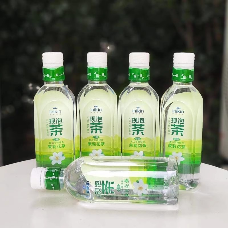 10月伊利伊刻活泉现泡茶饮料绿茶茉莉花茶455ml*15瓶0糖0脂整箱