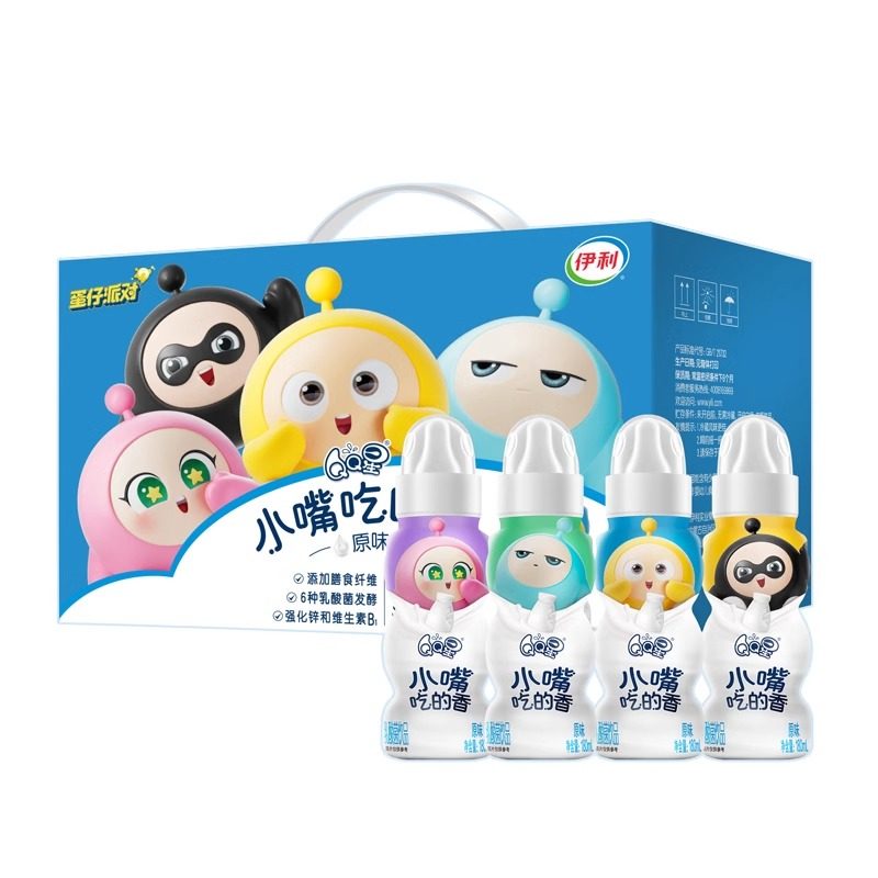 蛋仔派对联名11月伊利小嘴吃的香原味荔枝味180ml*12瓶过年送儿童,淘宝优惠券,粉丝福利购,淘宝优惠卷