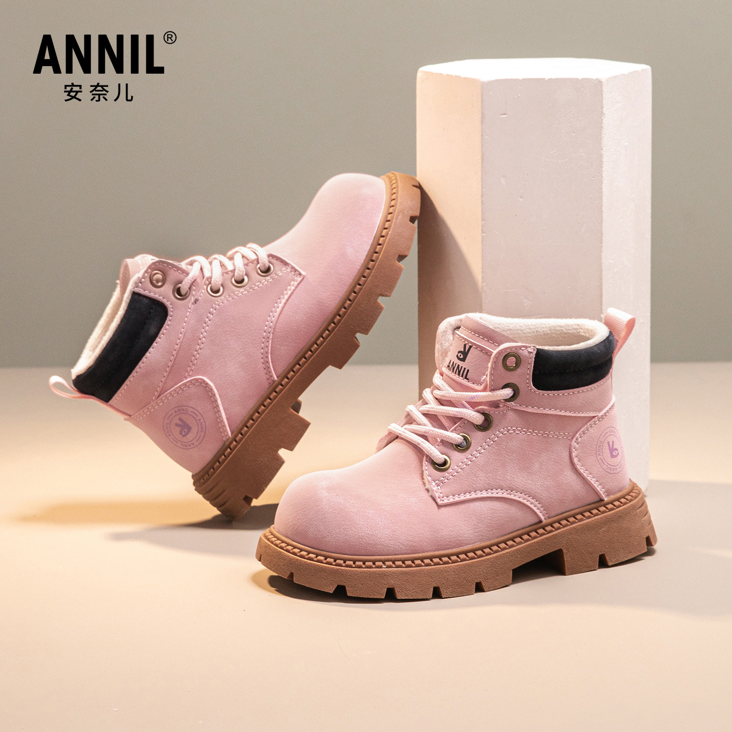 annil安奈儿儿童冬季雪地靴女童鞋子2025新款加绒防水雪地棉靴,淘宝优惠券,粉丝福利购,淘宝优惠卷