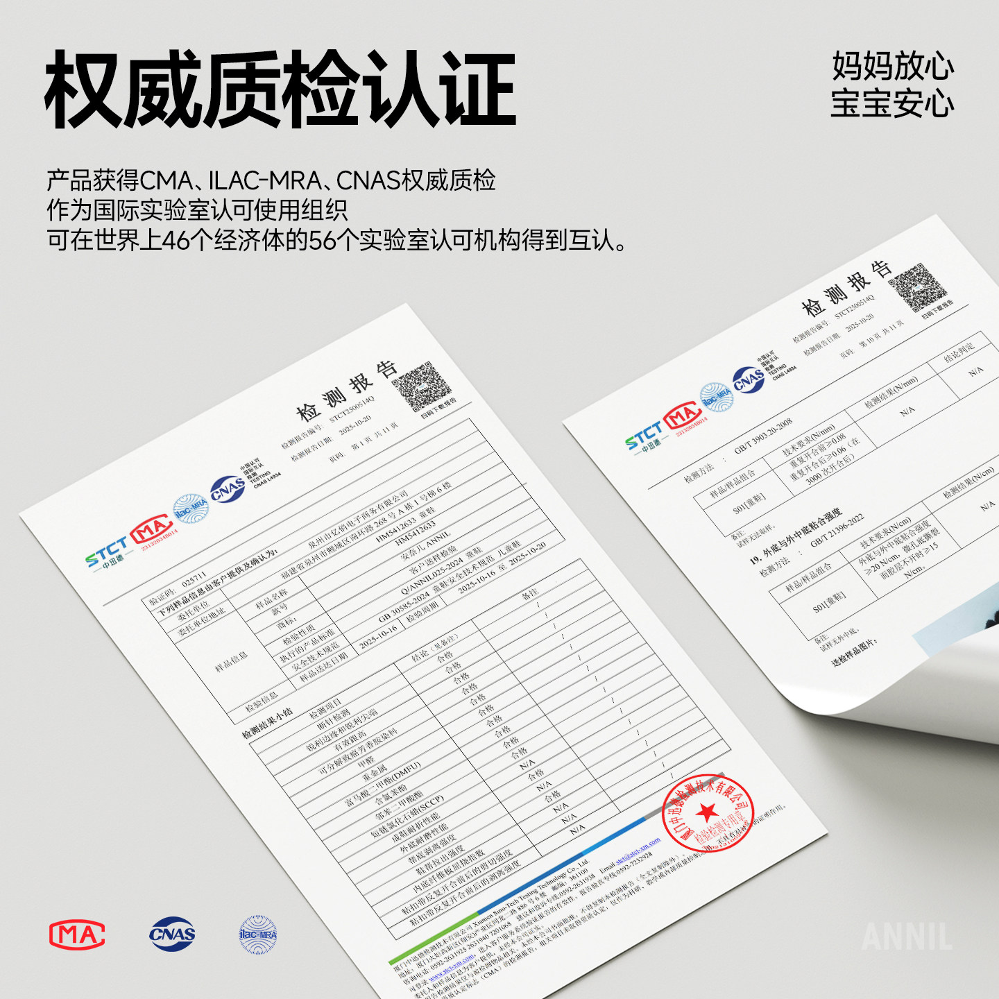 安奈儿男童雪地靴2025新款冬季加厚大棉宝宝大童保暖棉鞋儿童棉鞋,淘宝优惠券,粉丝福利购,淘宝优惠卷