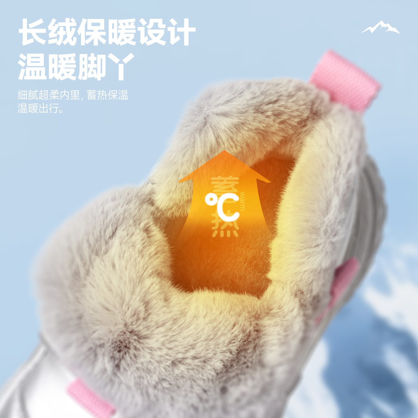 安奈儿女童雪地棉2025新款冬季加厚保暖大棉鞋宝宝儿童雪地靴女孩,淘宝优惠券,粉丝福利购,淘宝优惠卷