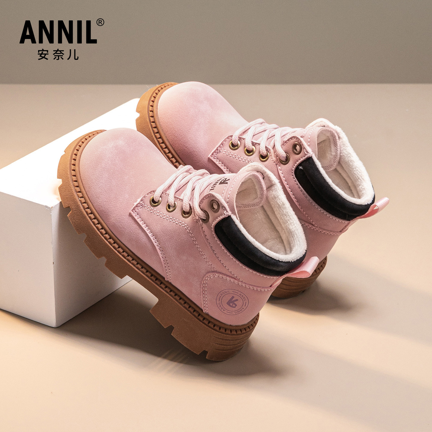 annil安奈儿儿童冬季雪地靴女童鞋子2025新款加绒防水雪地棉靴,淘宝优惠券,粉丝福利购,淘宝优惠卷