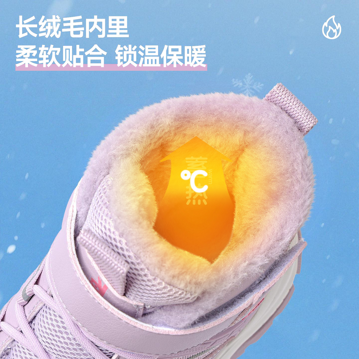 安奈儿女童雪地靴大棉鞋2025新款冬季加绒加厚保暖中大童儿童棉靴,淘宝优惠券,粉丝福利购,淘宝优惠卷