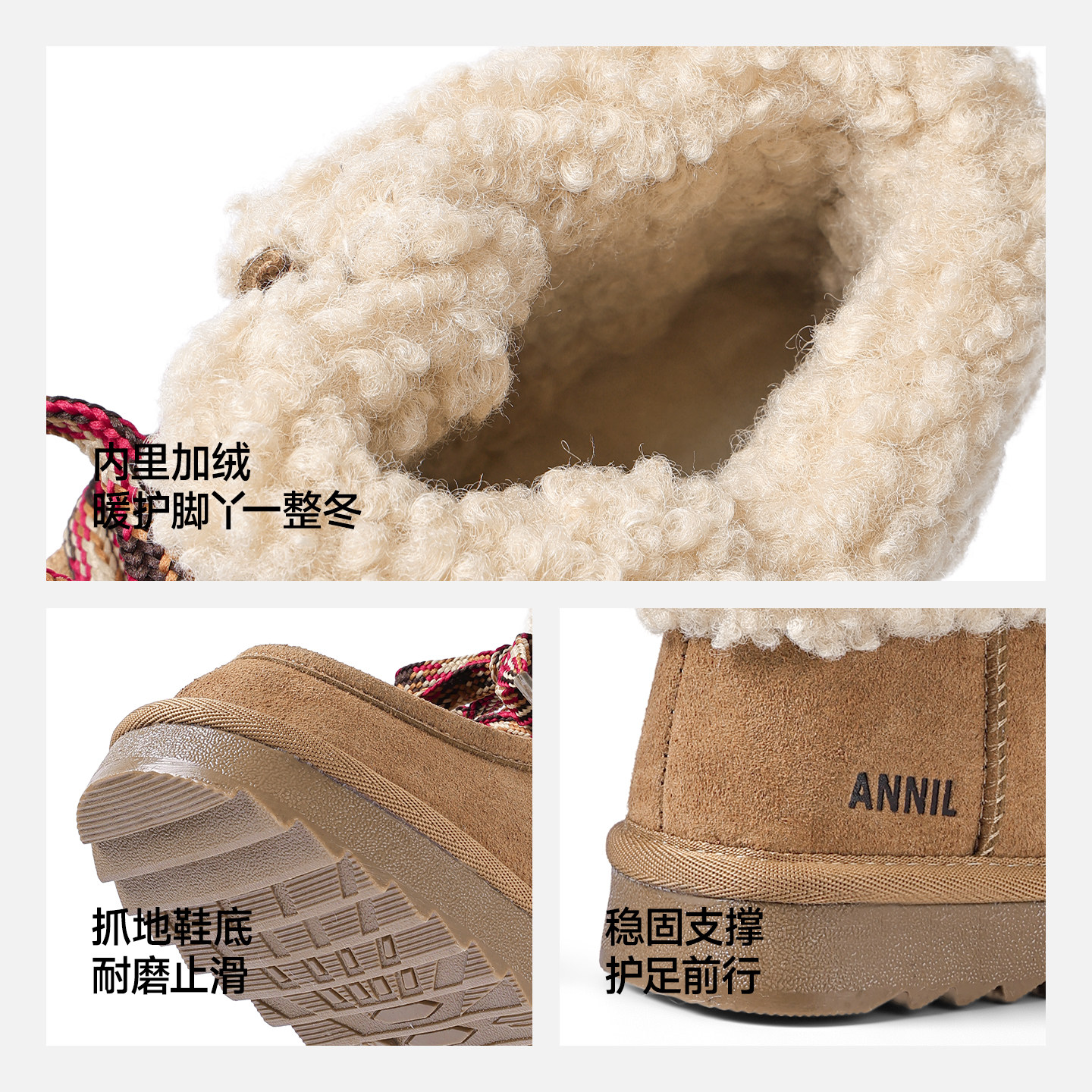 安奈儿女童大棉鞋雪地靴冬季新款女孩加绒加厚保暖大童儿童棉靴子,淘宝优惠券,粉丝福利购,淘宝优惠卷