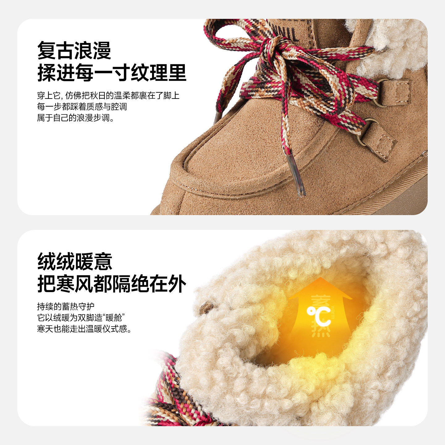 安奈儿女童大棉鞋雪地靴冬季新款女孩加绒加厚保暖大童儿童棉靴子,淘宝优惠券,粉丝福利购,淘宝优惠卷