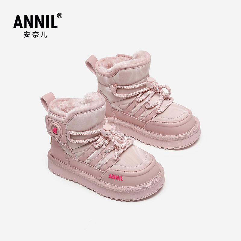 annil安奈儿2025新款冬季儿童棉鞋女童加绒保暖雪地靴厚底休闲鞋,淘宝优惠券,粉丝福利购,淘宝优惠卷