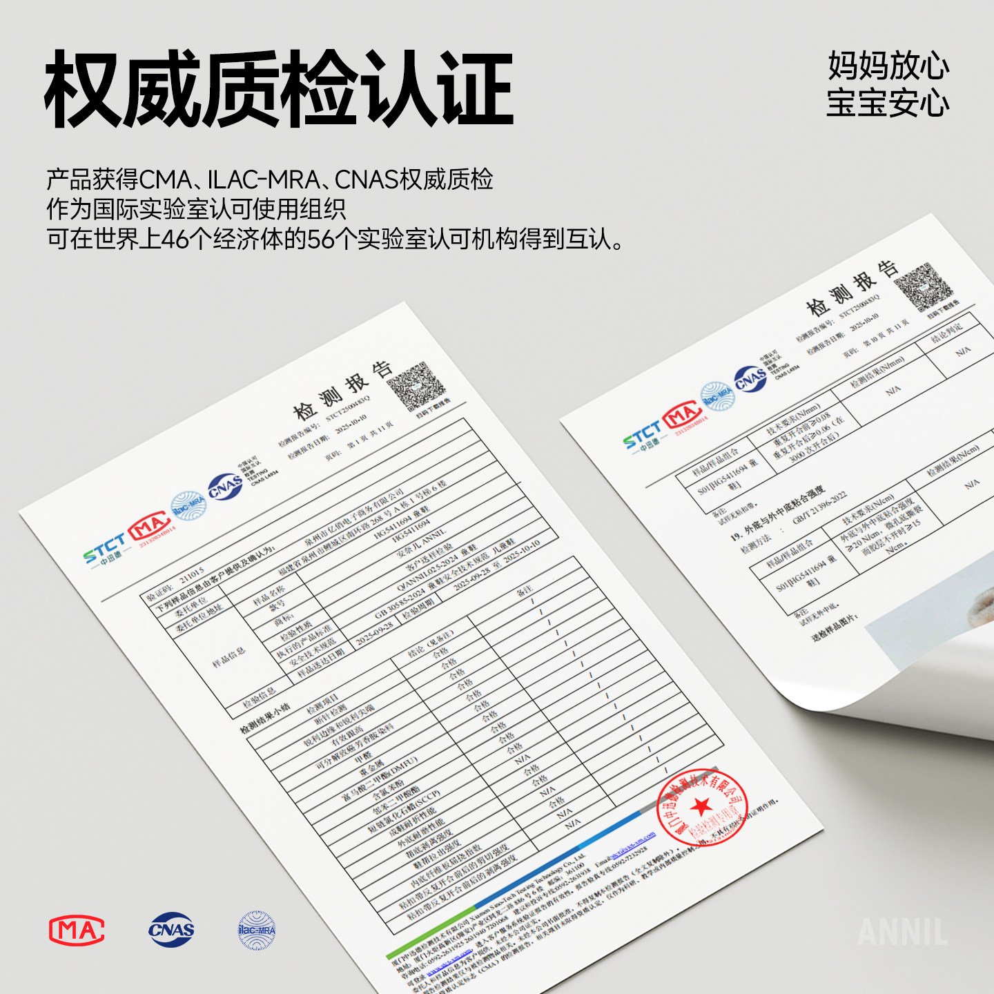 安奈儿女童棉鞋冬季2025新款加绒加厚保暖宝宝棉靴儿童雪地靴防水,淘宝优惠券,粉丝福利购,淘宝优惠卷