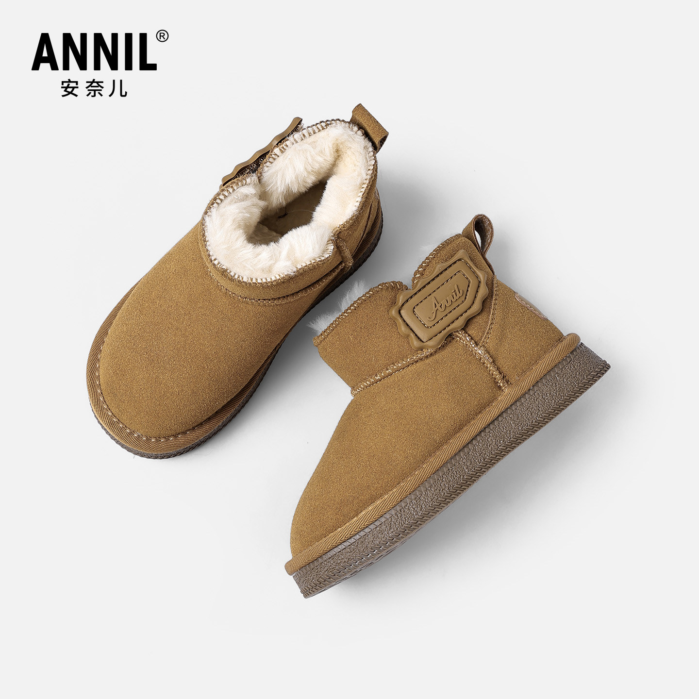 annil安奈儿儿童冬季棉鞋雪地靴防水防滑女童冬鞋加绒保暖棉靴,淘宝优惠券,粉丝福利购,淘宝优惠卷