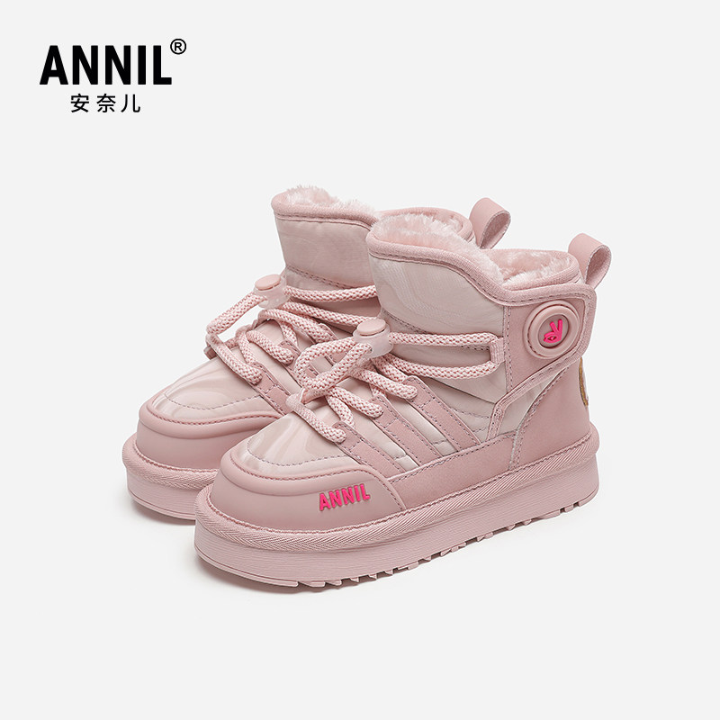 annil安奈儿2025新款冬季儿童棉鞋女童加绒保暖雪地靴厚底休闲鞋,淘宝优惠券,粉丝福利购,淘宝优惠卷