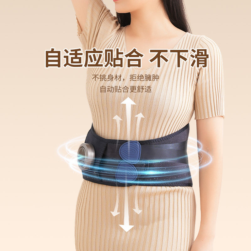 康仕坦腰部按摩器电动腰部背部按摩仪家用热敷神器保暖震动护腰带,淘宝优惠券,粉丝福利购,淘宝优惠卷