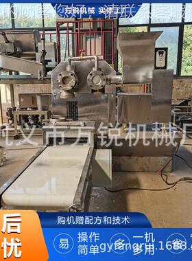 北冷面机多少471钱一台全自东动东北冷机朝鲜冷面机子面大型器不