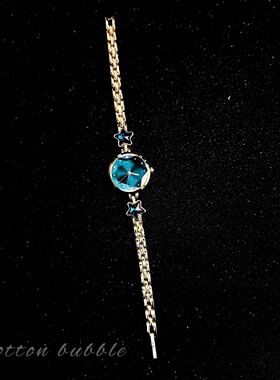 vintage古着蓝色星星手表幸运星