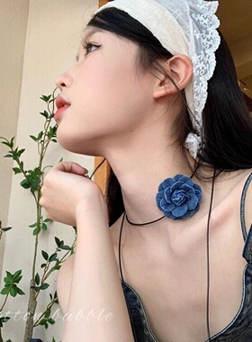 蓝色牛仔山茶花项链法式复古小众