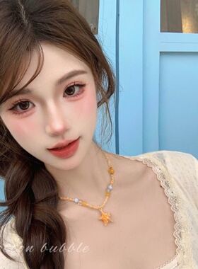 海边度假风夏日海星串珠项链配饰