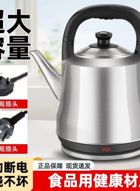 4升5升6升食品级不锈钢电
