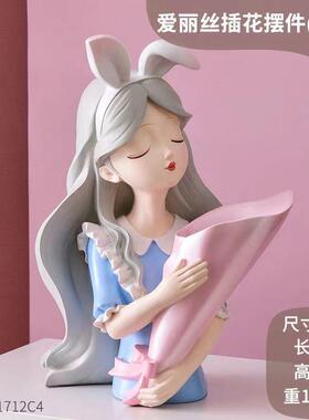 客厅现代装饰品仿真玄关