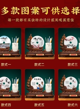 教师节礼物送男女老师实用平安扣笔筒办公室摆件定制谢师纪念品