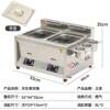 Commercial Gas Fryer Oden Cooker