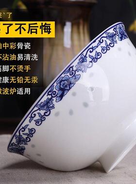 景德镇高温青花瓷日常米