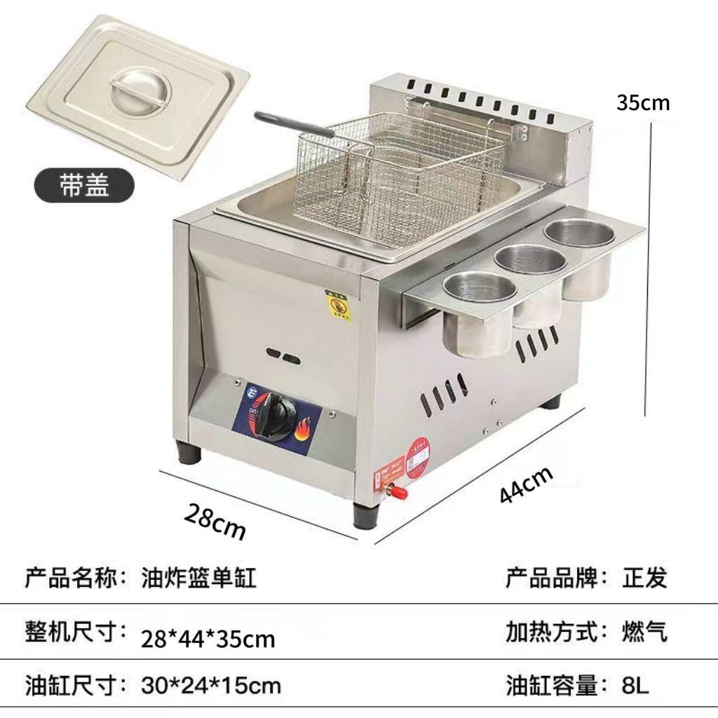 Commercial Gas Fryer Oden Cooker