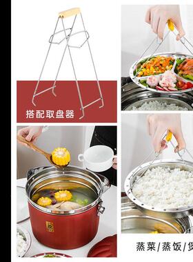 免火再煮锅304不锈钢焖烧