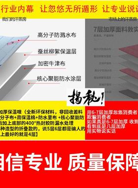 汗蒸箱家用桑拿浴箱单人