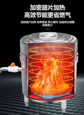 商用煮面桶煤气摆摊插电