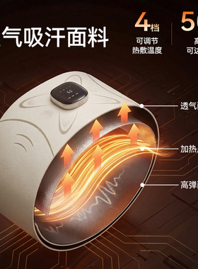 扬子颈椎按摩器颈部按摩仪按摩枕靠垫腰部背部全身揉捏热敷