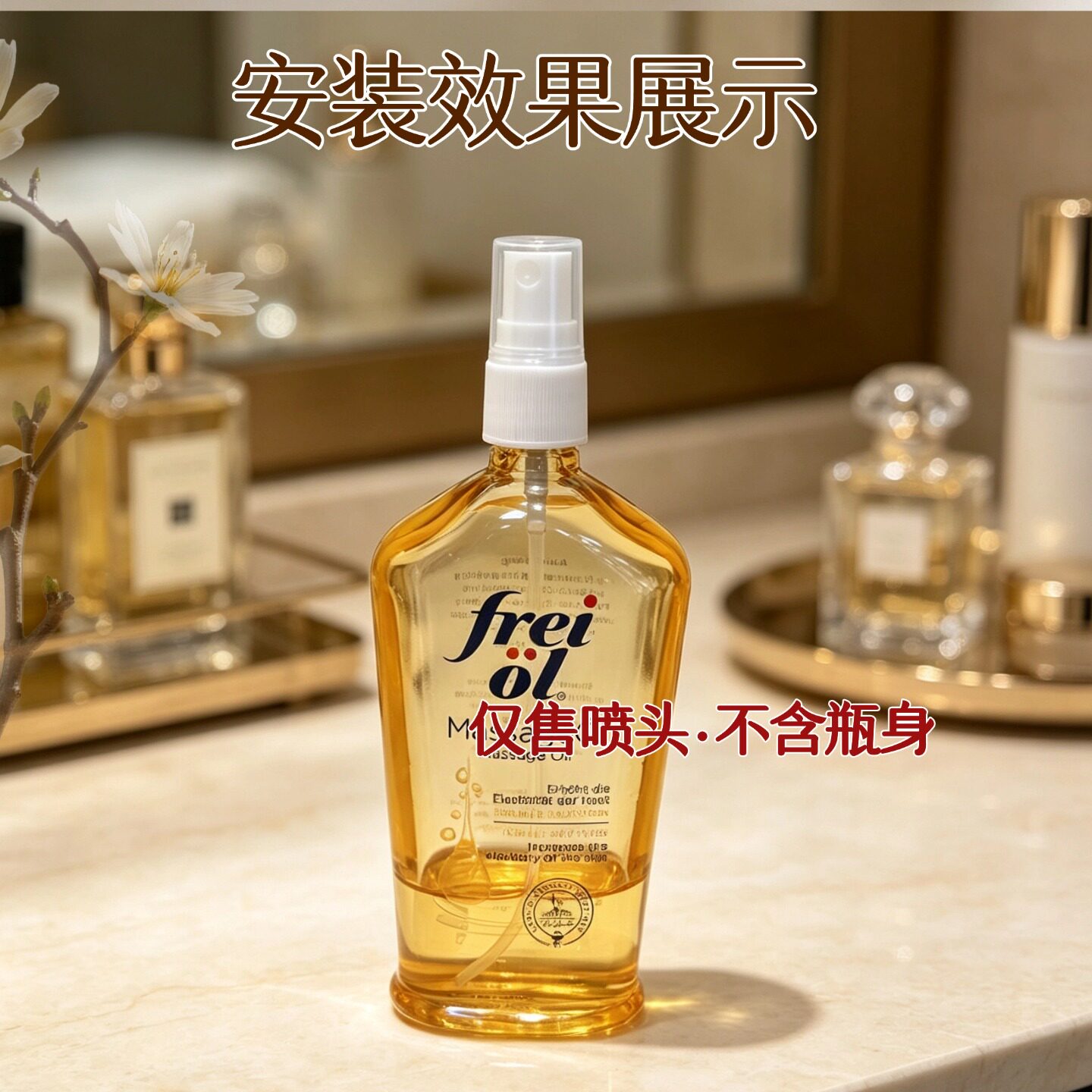 图 5