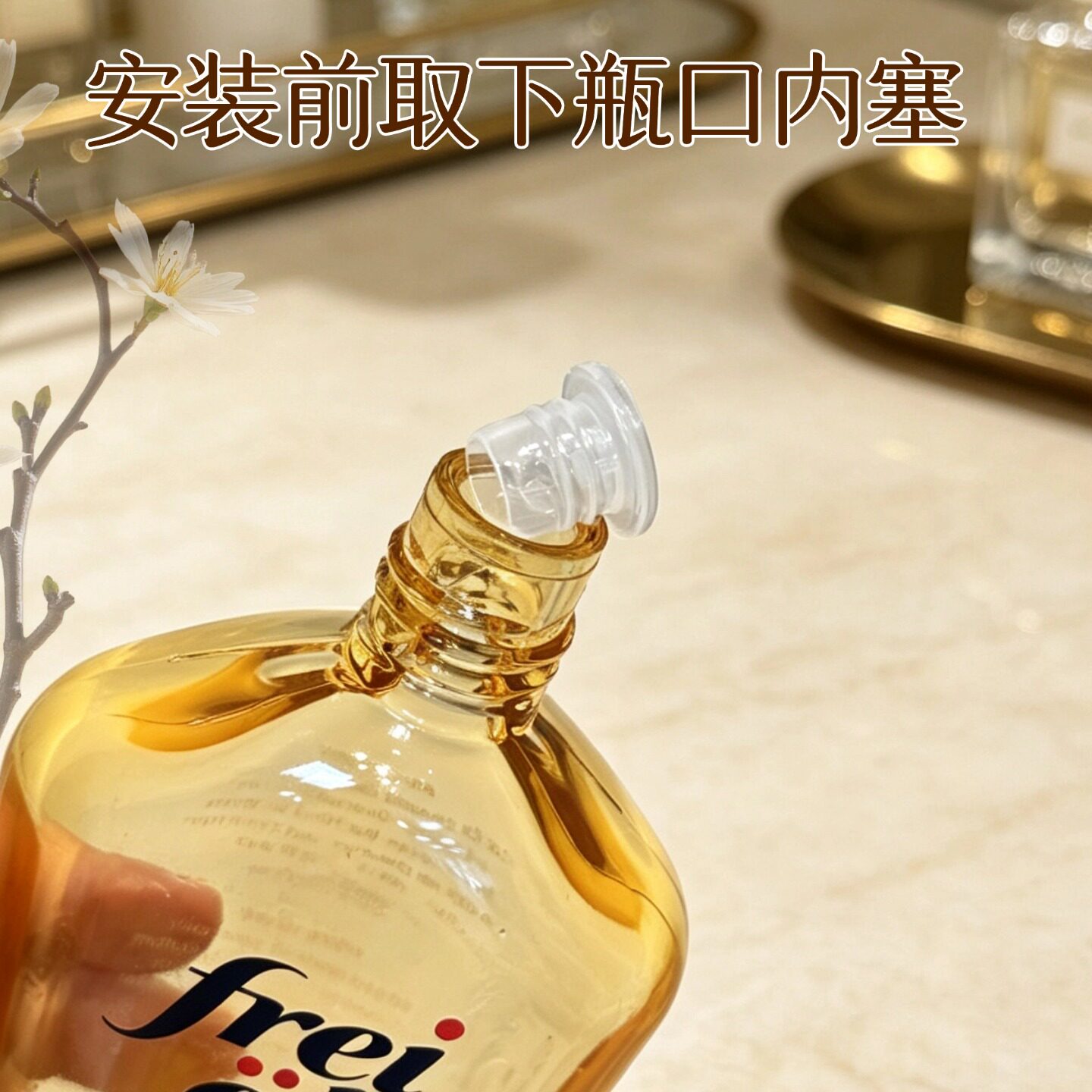图 4