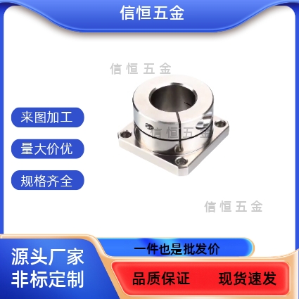 STHWCBK /STHWCK/STHWRBK/STHWRK12 16 20 25 30带定位孔型支座 - 图1