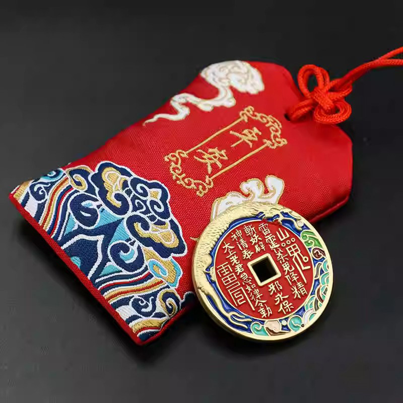 龙腾四海山鬼花钱吊坠仿古朱砂八卦平安扣挂坠男女款DIY手工配件,淘宝优惠券,粉丝福利购,淘宝优惠卷