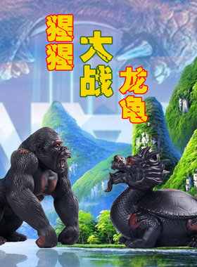 猩猩陶瓷家居装饰摆件紫陶手工玄关客厅办公室酒柜摆设茶室茶桌面