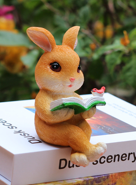 家居桌边坐姿卡i通兔子看书电视柜摆件花盆装饰花园庭院摆设造景