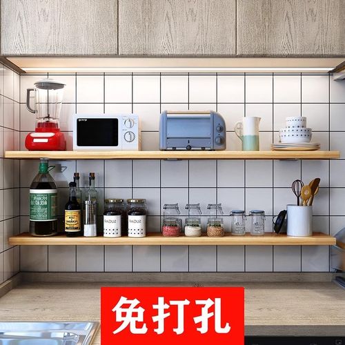 免打孔墙上置物i架厨房隔板实木一字搁板墙壁书架壁挂墙面收纳架 - 图0