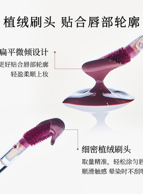 官方正品nuegray水光唇釉裸色