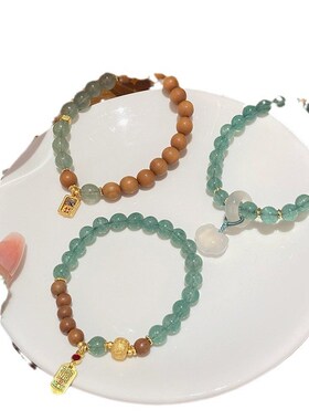 新中式古风甜美小清新绿草莓晶檀木手链小众设计感玉髓如意手串