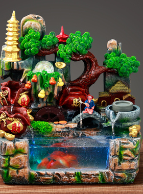 假山流水喷泉鱼缸摆件客厅小型瀑布风水轮循环水转运生财室内