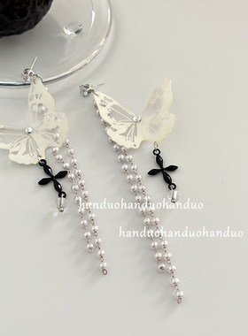 紫色蝴蝶水晶吊坠流苏锁骨链女小众紫色皮质多层轻奢气质耳环项链